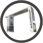 寧鋼集團(tuán)發(fā)展歷程